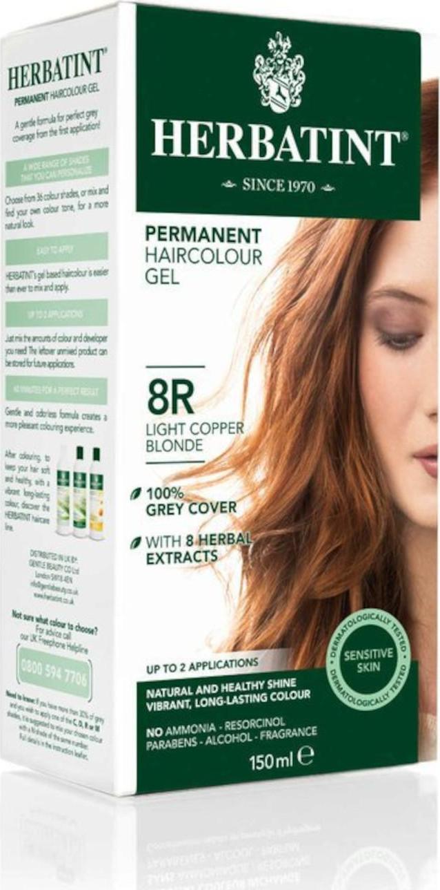 HERBATINT Permanentní barva na vlasy světle měděná blond 8R 150 ml